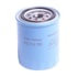 041-8723 by BECK ARNLEY - OIL FILTER