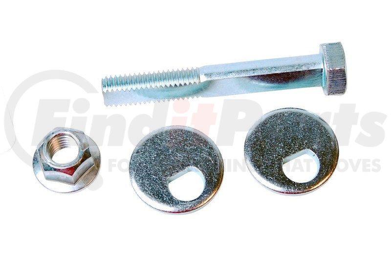 Lateral Link Mevotech CMS301150 